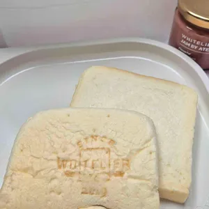 화이트리에 사진