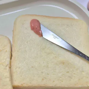 화이트리에 사진