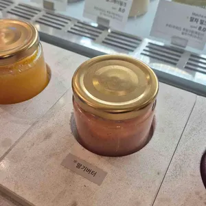 화이트리에 사진