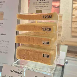 화이트리에 리뷰 사진