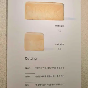 화이트리에 리뷰 사진