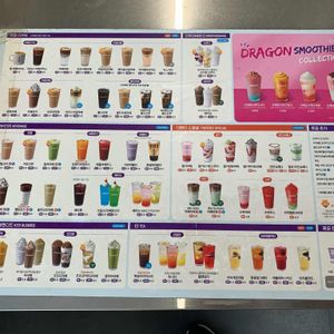 더벤티 리뷰 사진