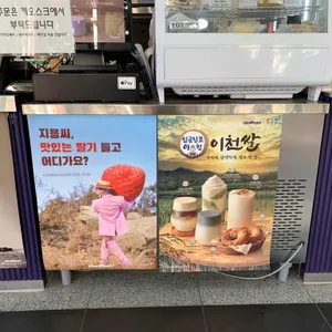 더벤티 리뷰 사진