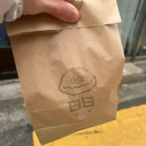 히비 리뷰 사진