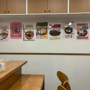 1식당 리뷰 사진