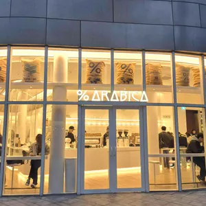 %아라비카 리뷰 사진