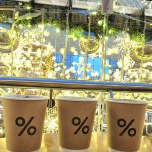 %아라비카 사진