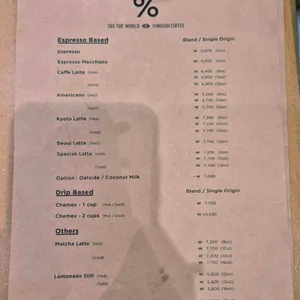 %아라비카 리뷰 사진