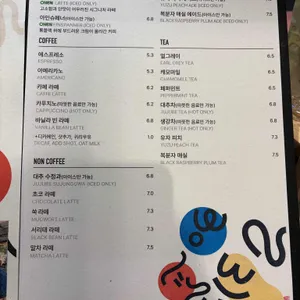 오뉴 리뷰 사진