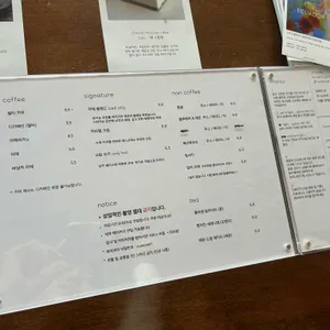 퓨어오버 리뷰 사진