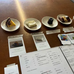 퓨어오버 리뷰 사진