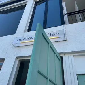 퓨어오버 리뷰 사진