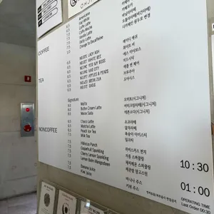 오지 리뷰 사진