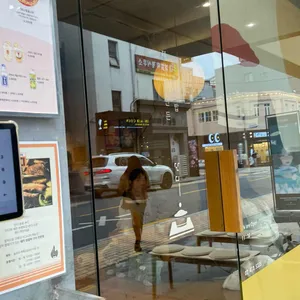 단디 리뷰 사진