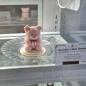 빠니드 엠 무니 리뷰 사진