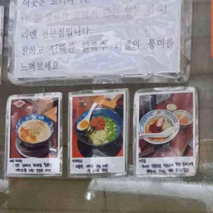 정선당 리뷰 사진