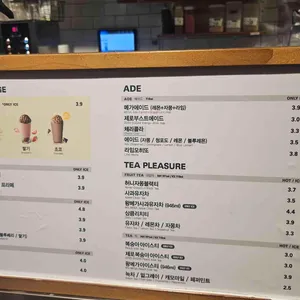 메가커피 리뷰 사진