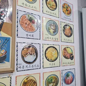 모리 리뷰 사진