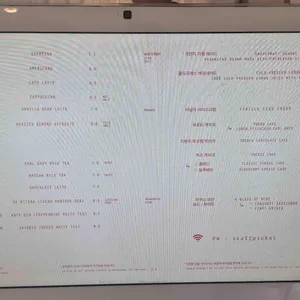 스태픽스 리뷰 사진