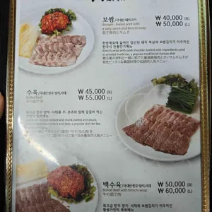 황생가칼국수 리뷰 사진
