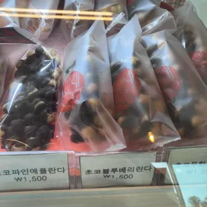 거제오란다 리뷰 사진