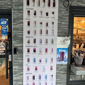 하삼동커피 리뷰 사진