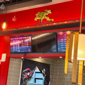 탕화쿵푸마라탕 리뷰 사진