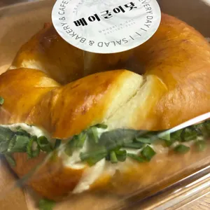 베이글이닷 사진