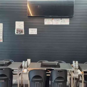 현지네 오리농장 리뷰 사진