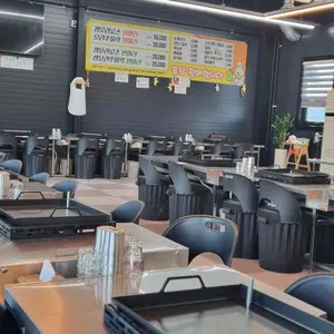 현지네 오리농장 리뷰 사진