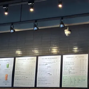 스타벅스 리뷰 사진