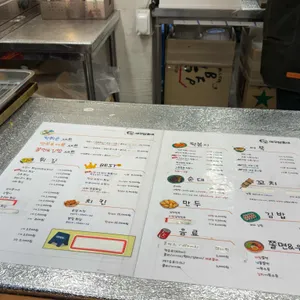 대구 삼촌네 리뷰 사진