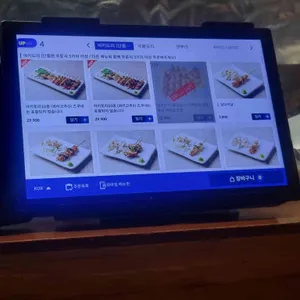 꽃지로 리뷰 사진