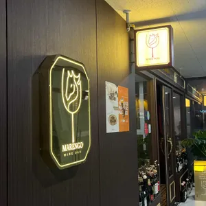 마렝고 리뷰 사진