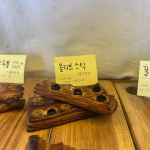 수와래베이커리 사진