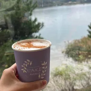 가평레이크애비뉴 대표 사진