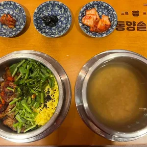 동양솥밥 대표 사진