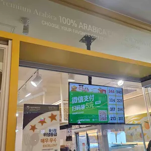 메가커피 리뷰 사진