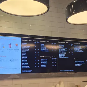 아티제 포제 리뷰 사진