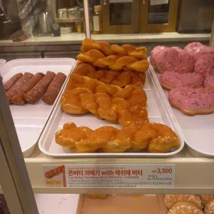 던킨 리뷰 사진