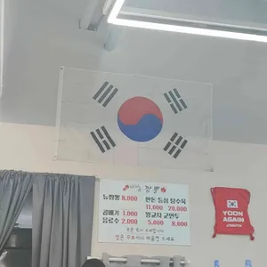 뉴짬뽕 리뷰 사진