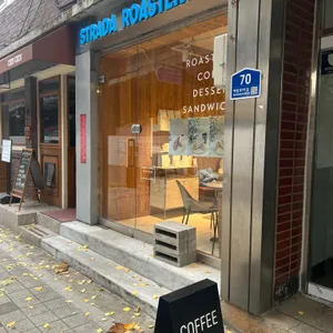 스트라다 로스터스 리뷰 사진