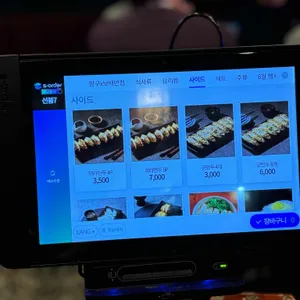 보배반점 리뷰 사진