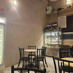 트레페베이커리 리뷰 사진