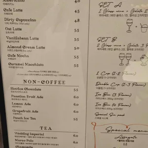 트레페베이커리 리뷰 사진