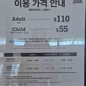 바이킹스워프 리뷰 사진