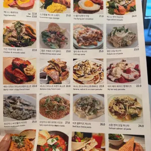 더플라잉팬레드 리뷰 사진