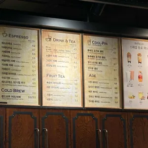 롤링핀 리뷰 사진