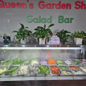 퀸즈가든 리뷰 사진