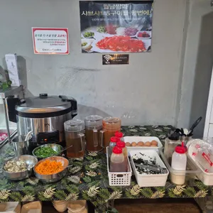 퀸즈가든 리뷰 사진